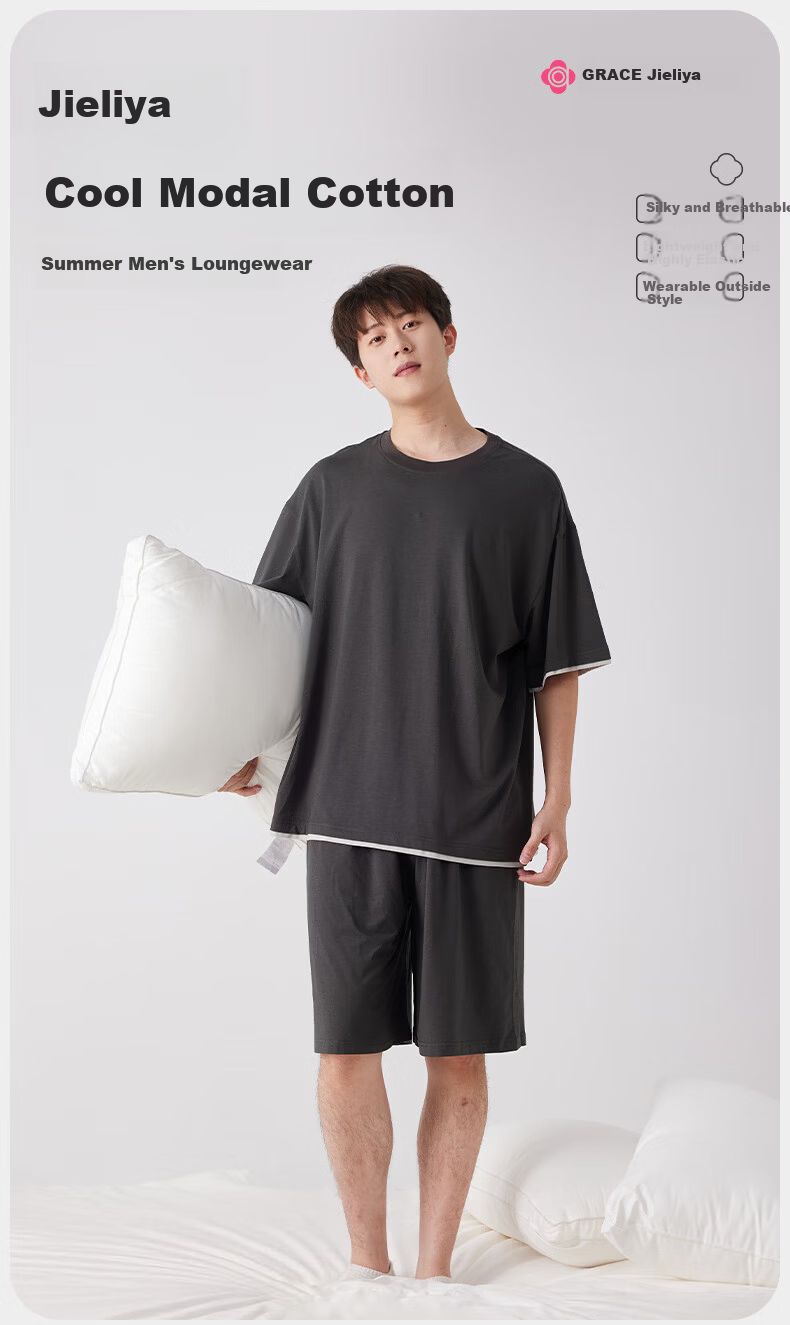 Grace Men's Modal Short Sleeve and Shorts Summer Pullover Loungewear Set High Elasticity Cool Comfortable Loose Fit Suitable for Outdoor Wear 1