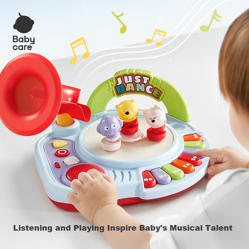 Babycare Early Education Music Toy Animal Symphony Baby Educational Enlightenment Exercise Children's Children's Day Gift for Boys and Girls
