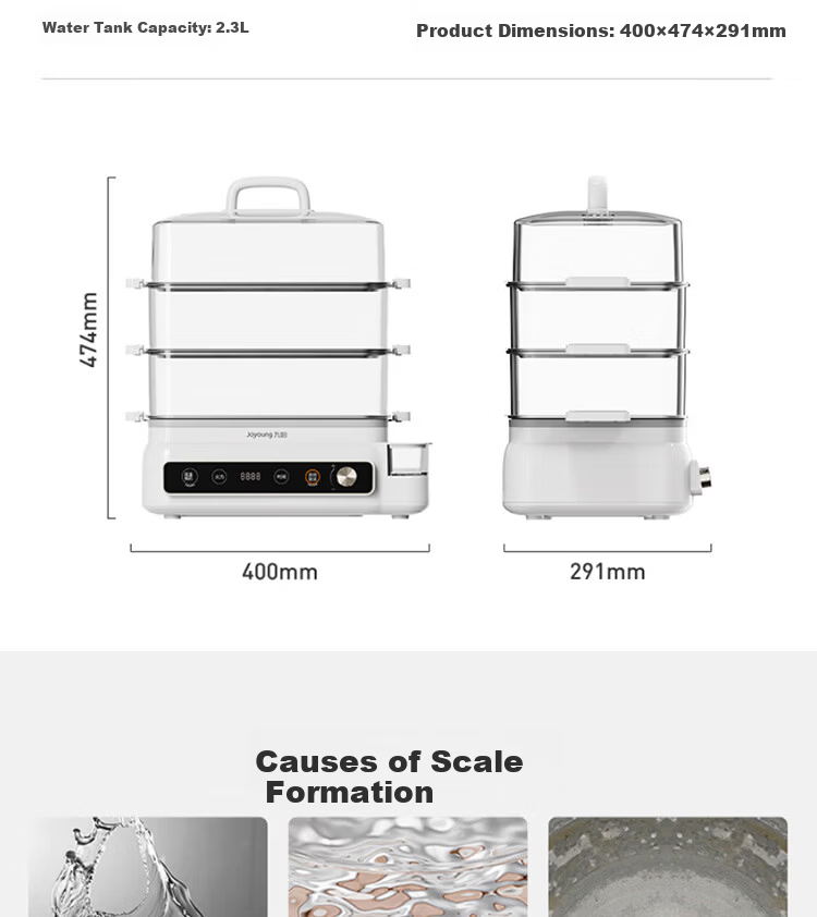 Joyoung 26L Large Capacity 3-Tier Multifunctional Electric Steamer Fast Steam Smart Reservation Breakfast Cooker DZ260HG-GZ866 14
