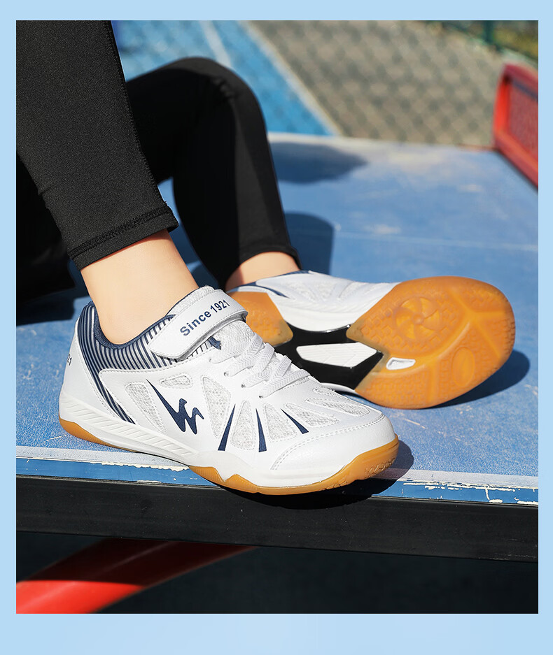 Shuangxing Kids' Parent-Child Badminton Shoes Youth Table Tennis Non-Slip Breathable Training Sports Shoes Black Gold Size 33 14