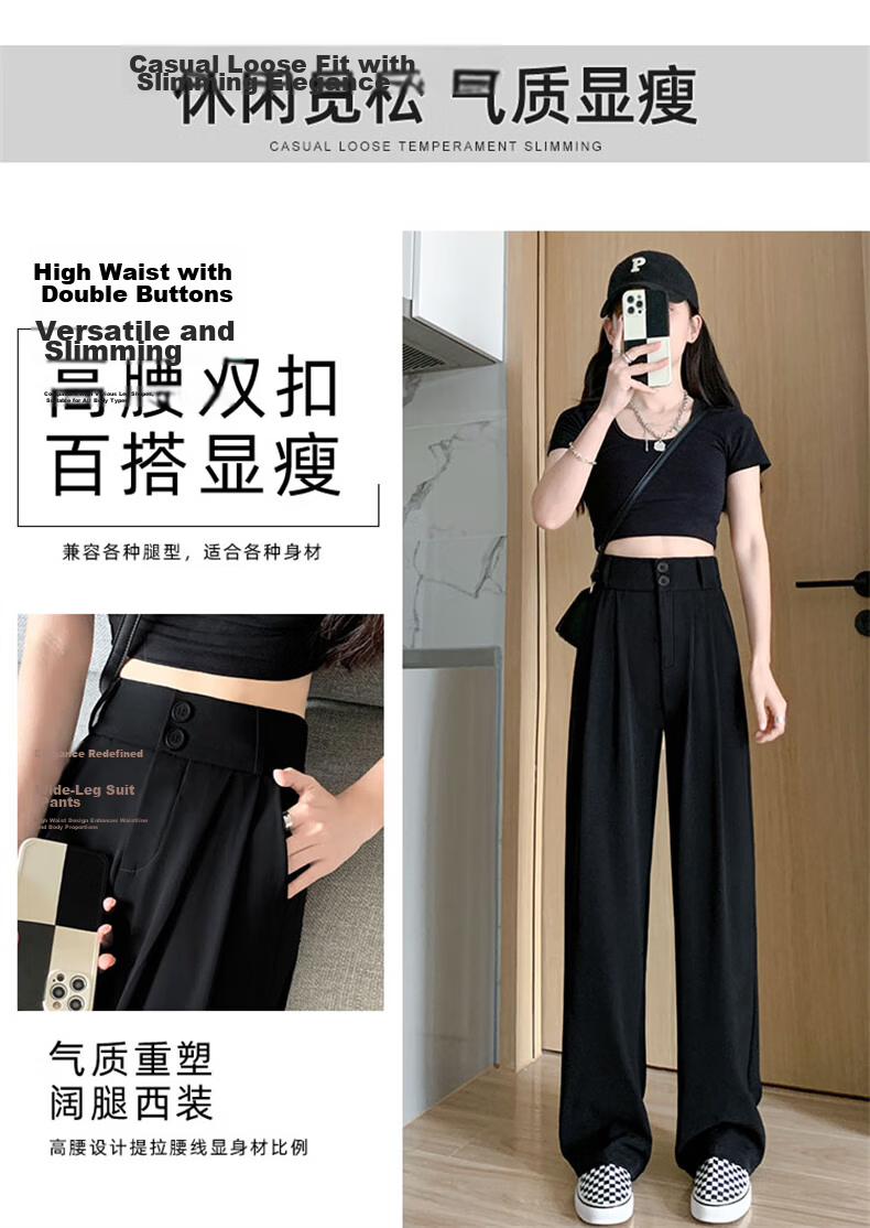 Langsha Black Women's Suit Pants 2026 New Office Commuting High-End Straight Slim Thin High-Waist Wide-Leg Trousers 3