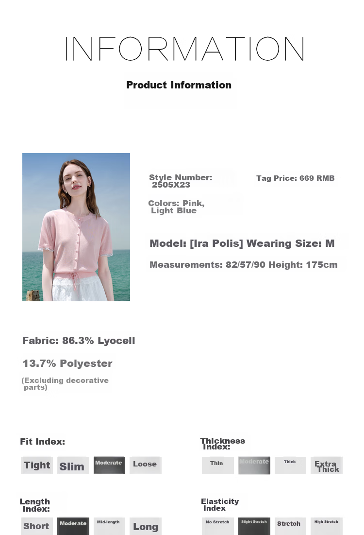 Baitu Women's Summer New Lacy Trim Lyocell Cool Knit Sweater 2505X23 10