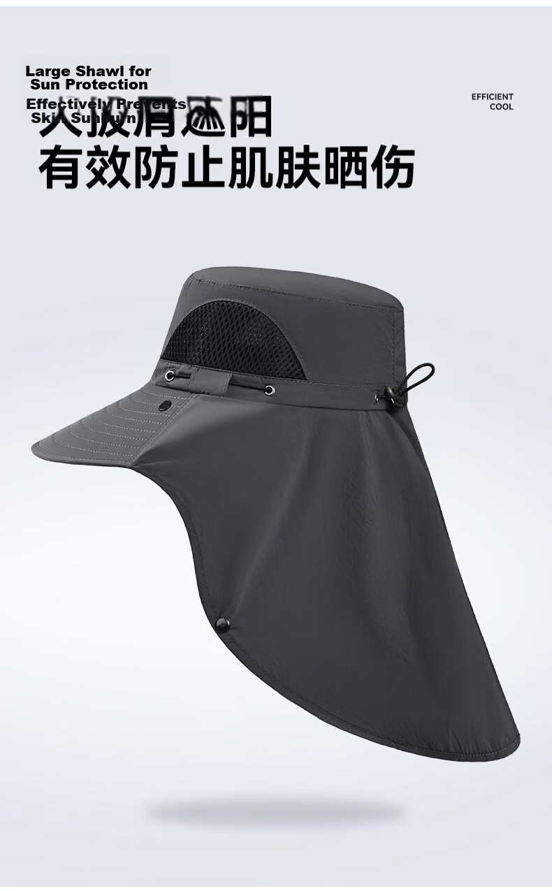 JEEP Men's Summer Outdoor Fishing and Mountaineering Sun Protection Hat Large Brim UV Protection Fisherman Hat 10