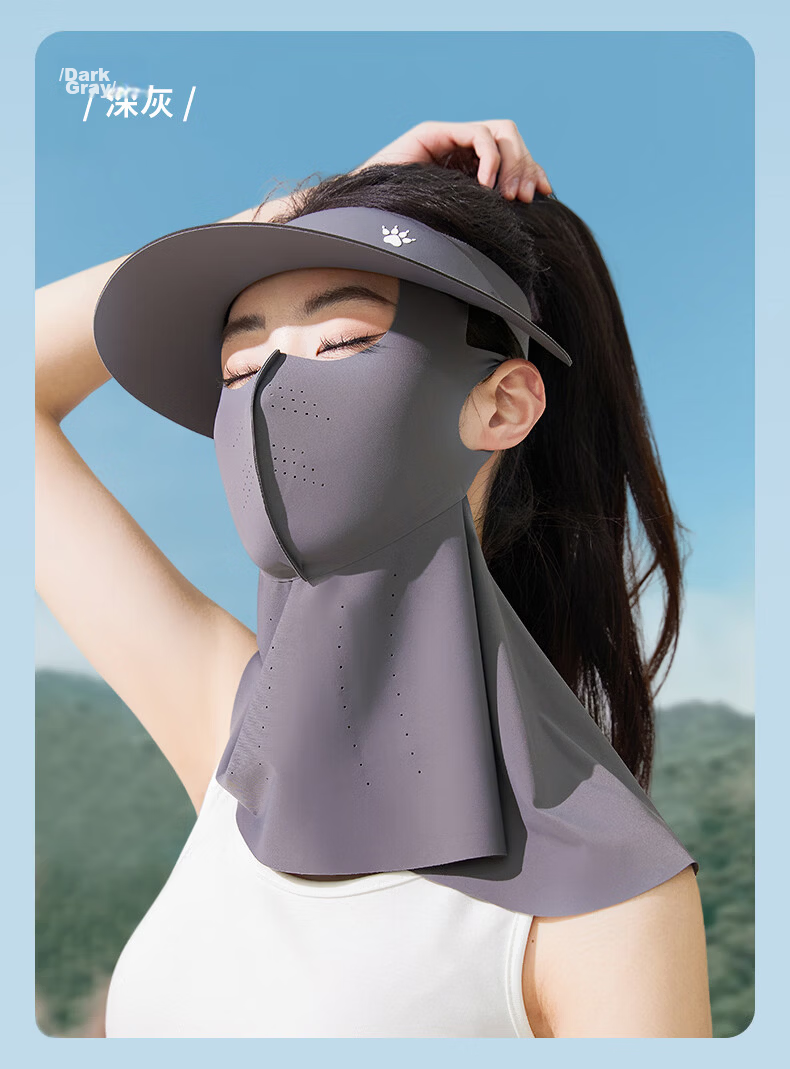KELME Sun Protection Hat with Face Mask Set Full Face UV Protection Ice Silk Neck Guard Summer Medical Protective Face Bikini 18
