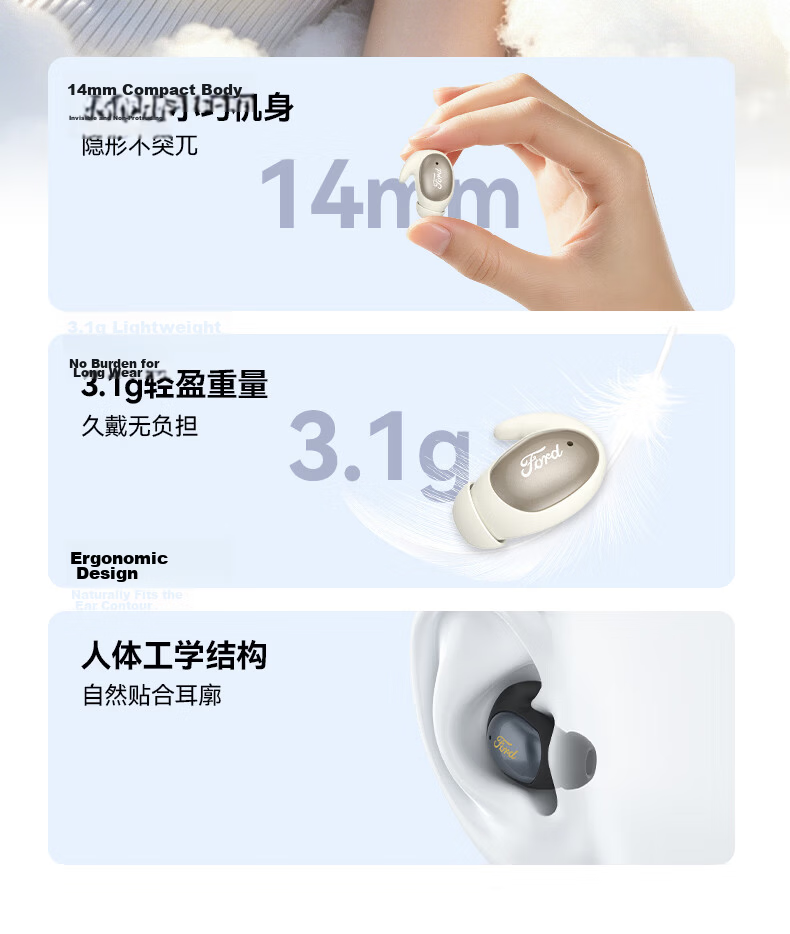 BUGANI Sleep B28 Bluetooth Sleep Earbuds Noise Cancelling Wireless In-Ear Sleep Headphones Skin Color 10