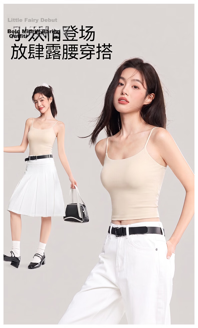 Urban Beauty Women's Modal Camisole Summer Thin Padded Breathable Cool Tank Top 13