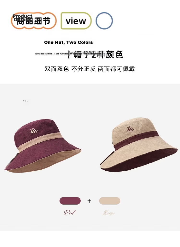 Lagur Natural Ramie Double-Sided Embroidered Fisherman Hat with Wild Berry Pattern, Large Head Circumference, Sun Protection, Red Rice Color 8