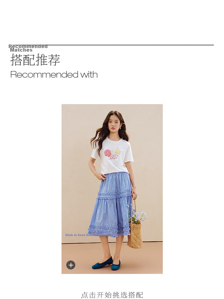 INMAN Fresh Cool Letter Print Short Sleeve T-Shirt 2026 Summer New Loose Drop Shoulder Half Sleeve Top for Women 28