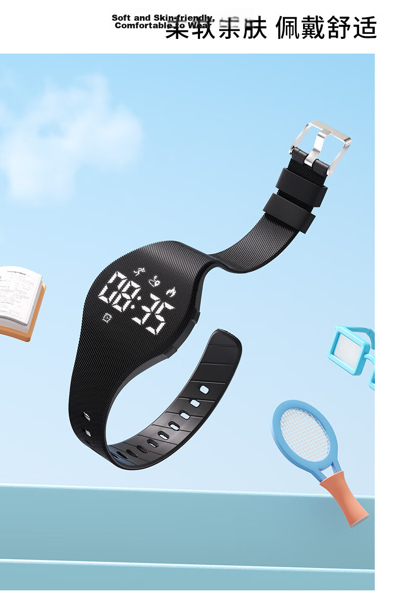 Koshi Student Sports Watch Silent Vibration Alarm Outdoor Youth Electronic Watch Boys Kids Pedometer Waterproof Middle School Student 12