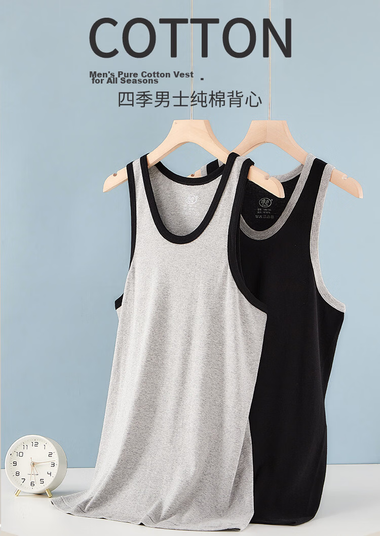 Langsha 100% Cotton Men's Sports Fitness Sweat-Absorbing Breathable Stretchy Vest Single Pack 1