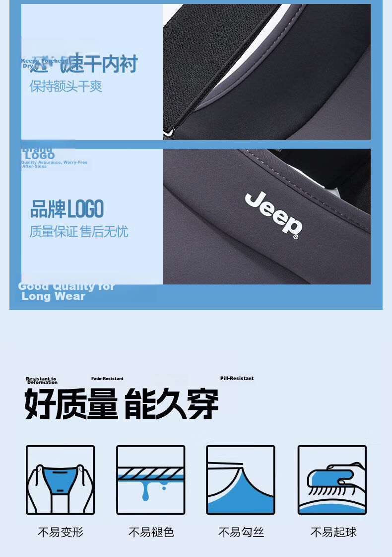 JEEP Jeep Sun Protection Open-Top Hat Women's Summer New Outdoor UV Adjustable Sunshade Hat Men's 9