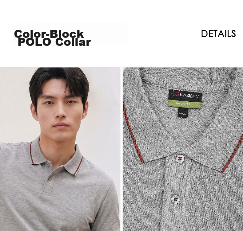 G2000 Multi-Color Cotton Pique Color-Block Collar Short Sleeve Polo Shirt Men 2026 Spring Summer Mall Edition 6