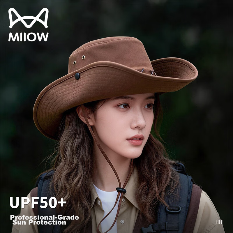 Miiow Women's Outdoor Mountaineering Hat Fisherman Sun Hat American Vintage Wide Brim Western Cowboy Hat Brown