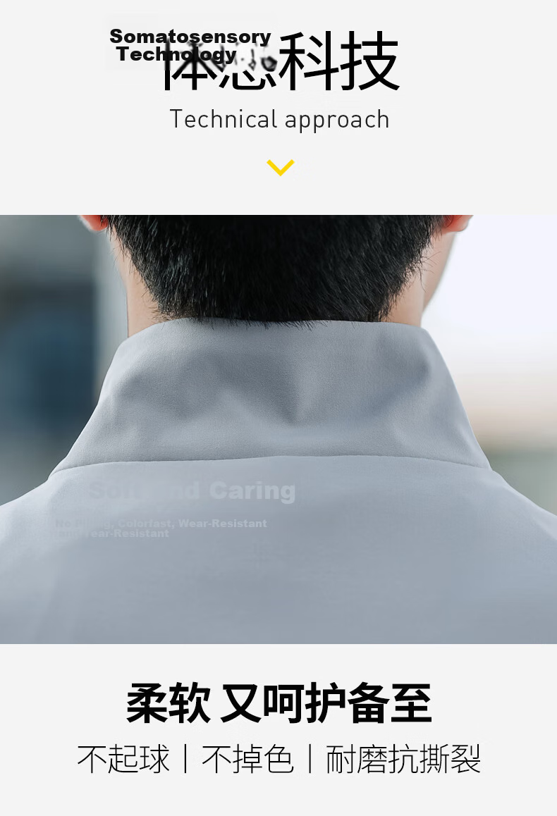 Woodpecker [Windproof and Crisp] Men's Summer Business Loose Casual Sports Daily Trendy Jacket Light Gray 4XL 9