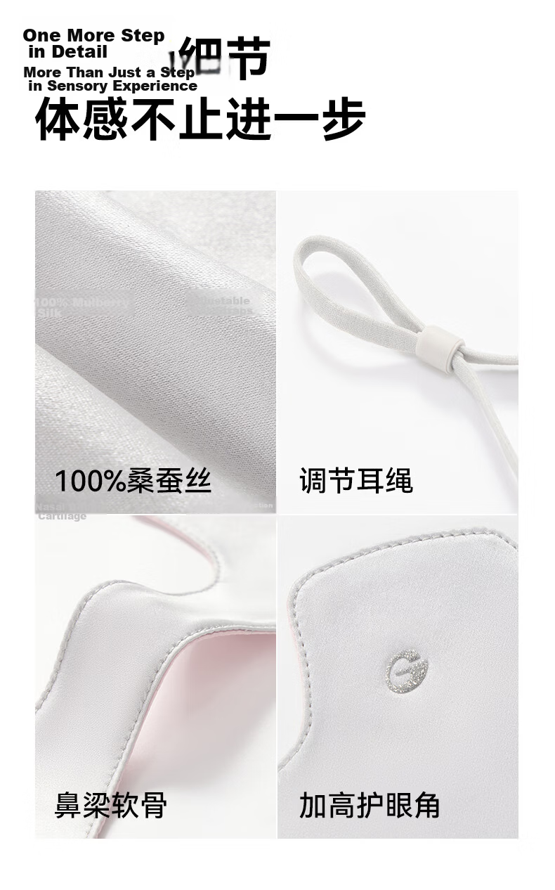 GOLOVEJOY High-Quality 100% Mulberry Silk Sunscreen Face Mask for Running and Golf, Breathable Eye Corner Protection 15
