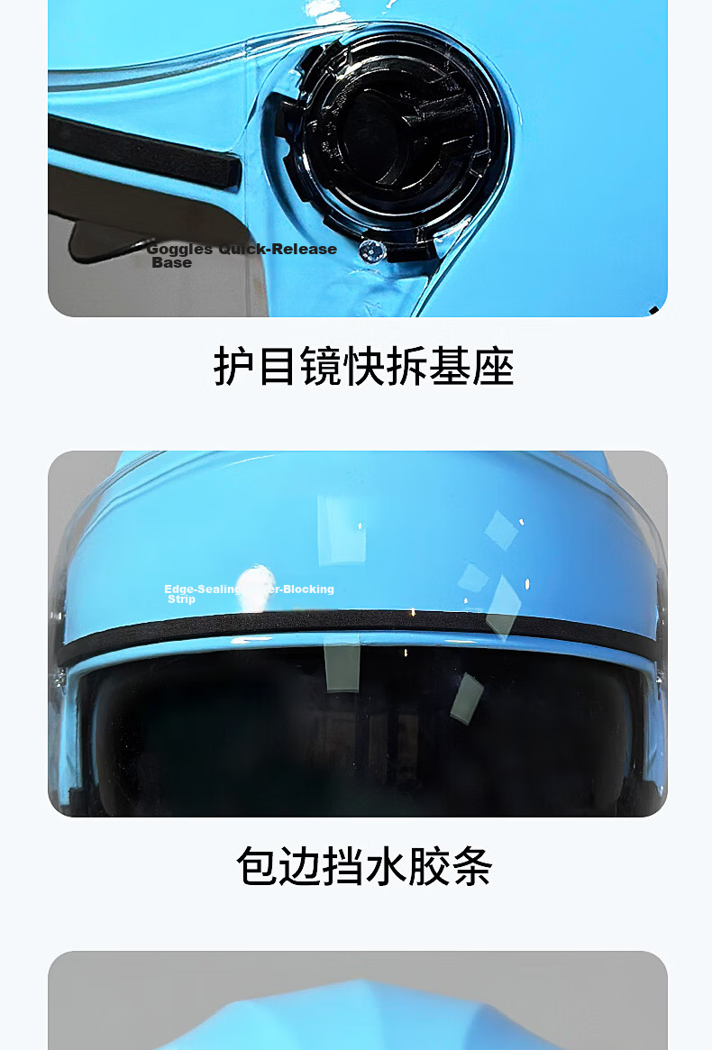 FEIKO National Standard Dual-Lens Helmet 3C Certified Electric Vehicle Helmet Unisex Four-Season Breathable Anti-Fall Safety Cap Black L 12