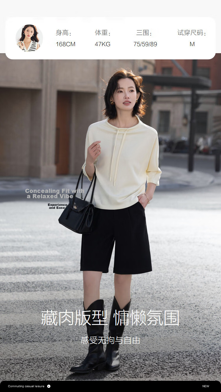 Demana Sandwashed Air Layer Spring Stand Collar Raglan Mid-Sleeve Loose Fit Petite Women's Sweatshirt 8