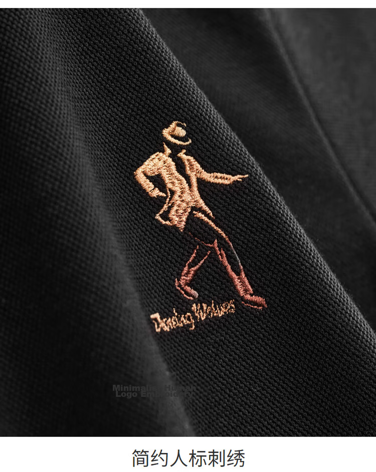 DANCING WOLVES Fleece-Lined Autumn Winter Basic Commuter Skin-Friendly Warm Men's Long Sleeve Polo Shirt 001 Black 175 18
