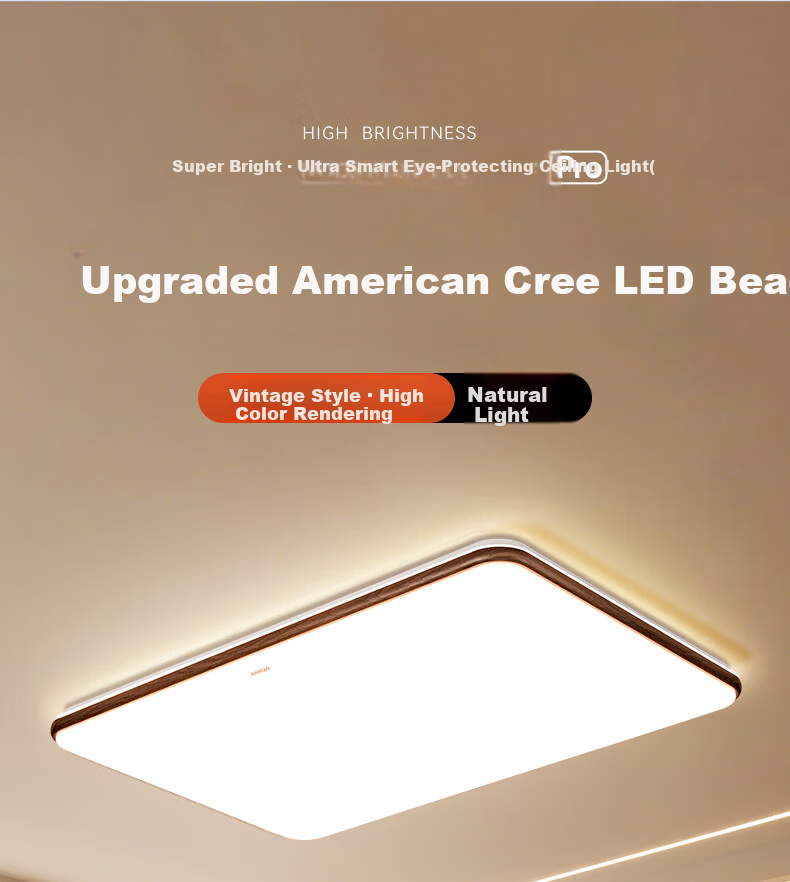 ARROW Arrow Pure Light Eye Protection Ceiling Light Living Room Main Light Smart Walnut Bedroom Lamp Lighting Set 2