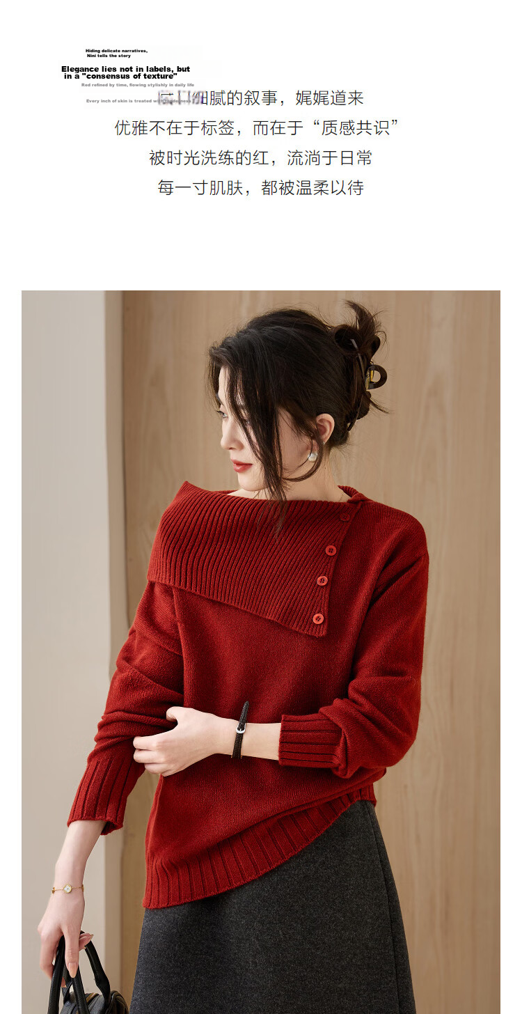 Demana Red Rose Nocturne Winter Vintage Elegant Asymmetric Neckline Slimming Knit Sweater for Women 6