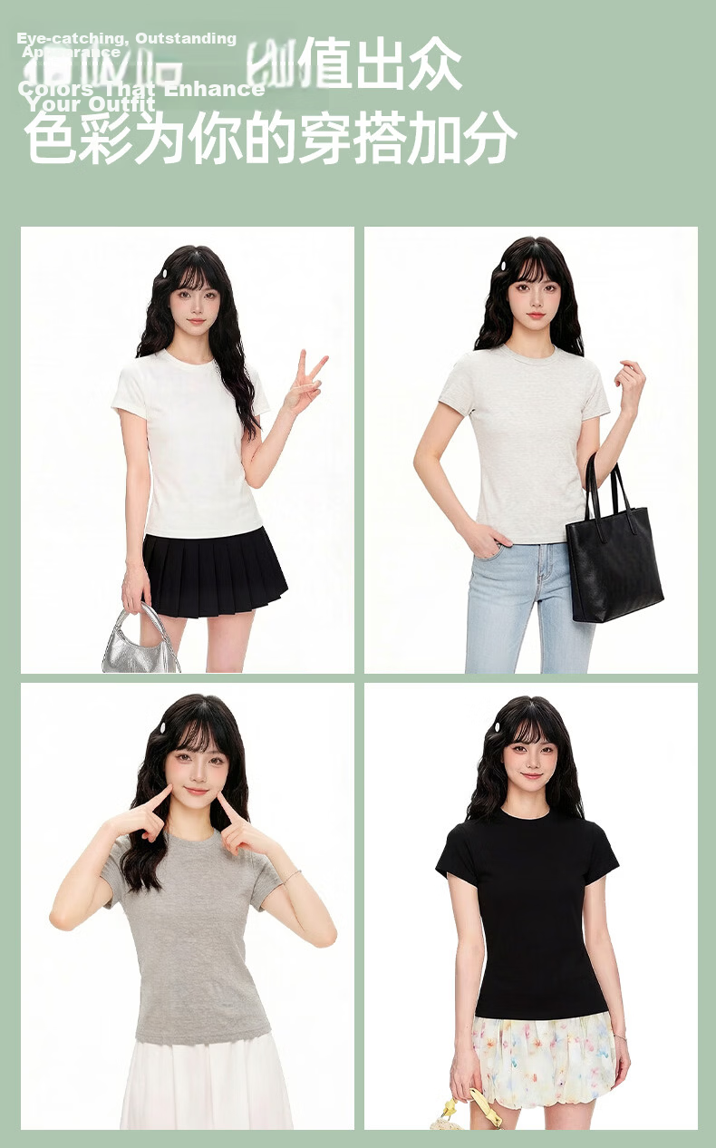 Xunmianren Women's Summer Solid Color Crew Neck Breathable Short Sleeve Slim Fit T-Shirt 11