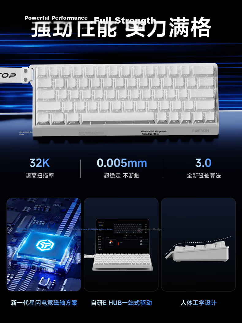 EWEADN DK63 Mechanical Gaming Keyboard Hot-Swappable Wired Customizable 63-Key Layout Side-Printed High-Quality Desktop Office 12
