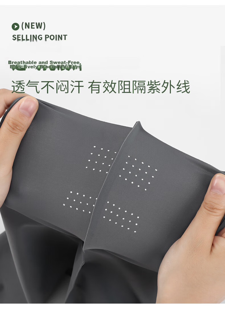 Warrior Sunscreen Face Shield UV Protection Women's High-Value 2026 New Full Face Neck Guard Integrated Cycling Black Mask Men 7