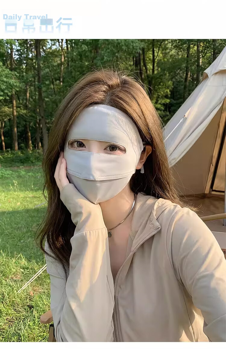 XUEXIMAN Ice Silk Sun Protection Face Mask for Women, Cool And Breathable Full Face Mask, UV Protection, Face-Shaping, Lightweight Face Cover 15