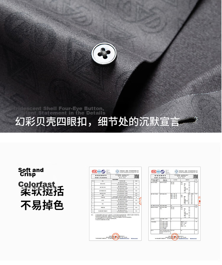 Edenbo Long Sleeve Micro Fleece Shirt Men Autumn Winter Cotton Wool Texture Top Dark Gray 180/96A (41) 9