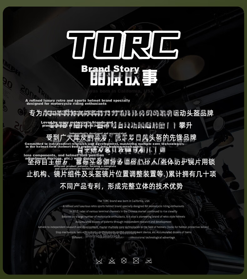 TORC Carbon Fiber Motorcycle Helmet T587 Retro Cruiser Half Helmet 3C Certified with Bluetooth Earphone Slot 14