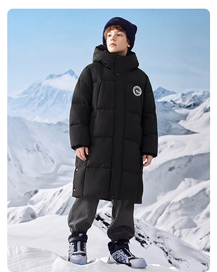 BALABALA [BalaOne] Children's down Jacket for Boys And Girls, Winter 2026 Protective Parent-Child Coat 39