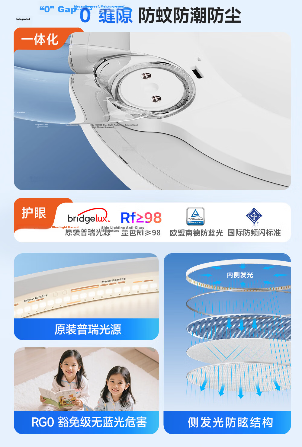Delpre Eye Protection Fan Light Integrated Ceiling Fan Lamp Dining Bedroom Invisible Fan Chandelier Zhongshan Lighting with Installation Package 3