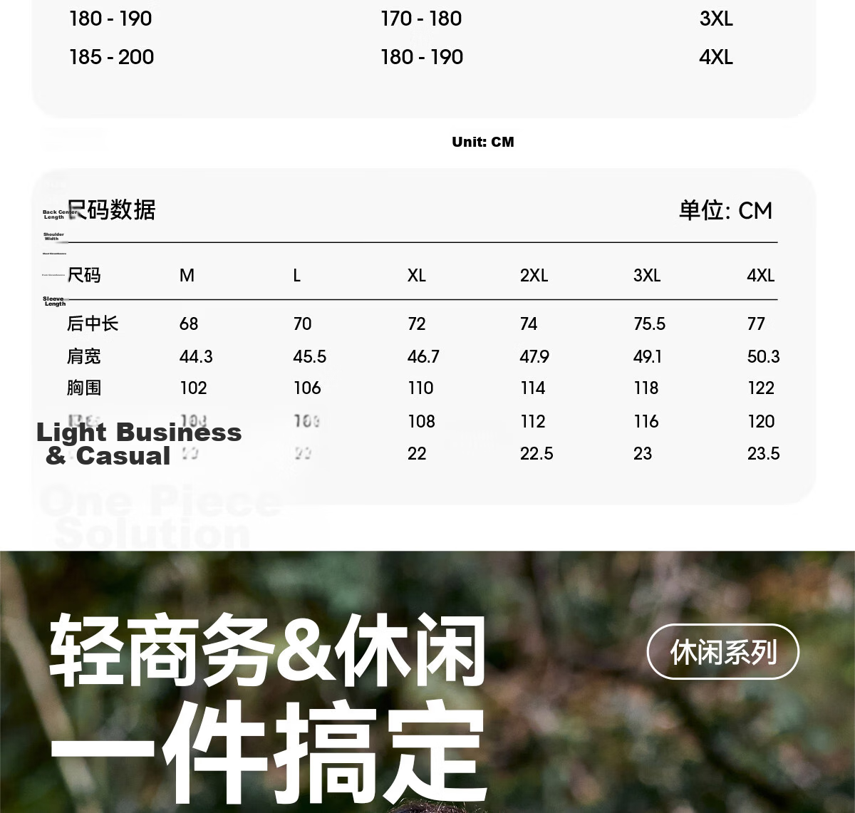 JEEP Men's Short Sleeve Polo Shirt Summer Sun Protection Breathable Collar T-Shirt Business Casual Top 2026 Summer New Arrival 2