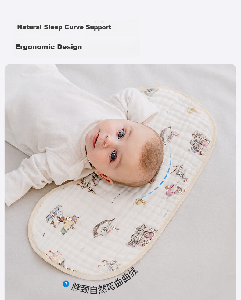 EMXEE Baby Gauze Cloud Pillow Newborn Breathable Pillowcase Anti-Spit-Up Four Seasons Universal Class A Pillow Ocean Adventure 13
