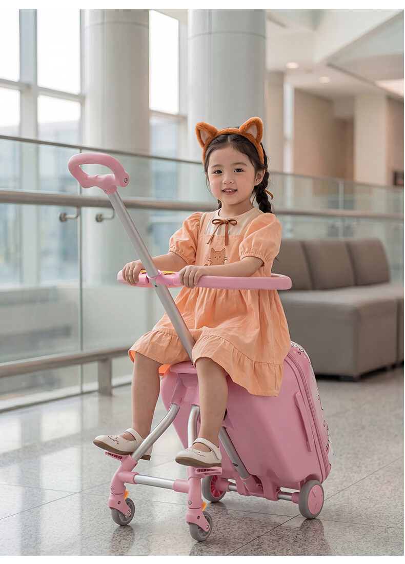 Jingsu Kids Ride-On Luggage Suitcase for Boys and Girls, Carry-On Baby Trolley Travel Bag, Milk Peach Pink, 20 Inch 12