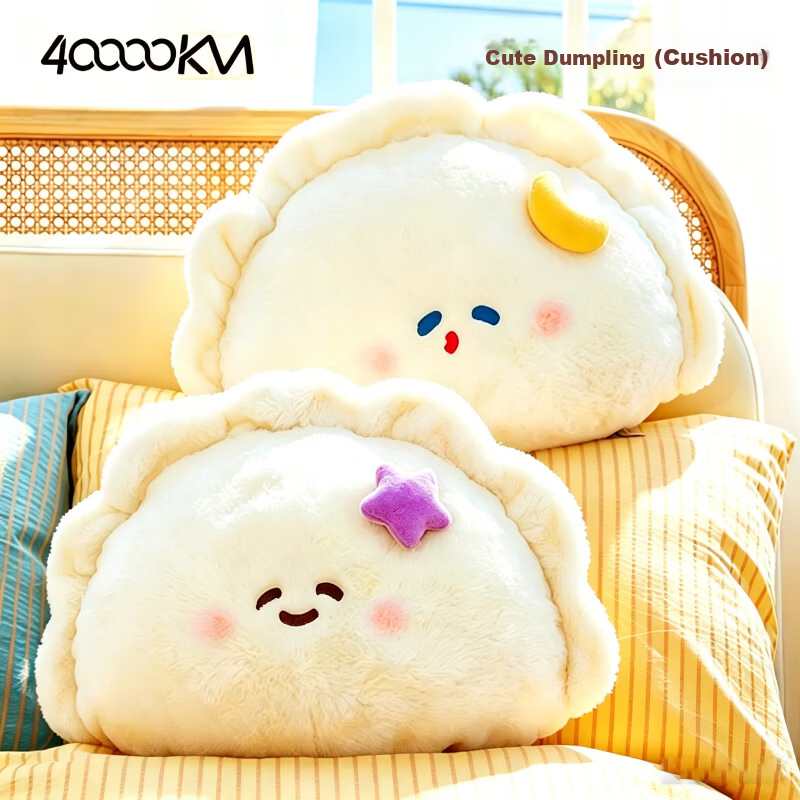 40,000 Kilometers Dumpling Plush Pillow Christmas Birthday Gift for Girls Doll Sleeping Cushion Soft Toy Cartoon Plush Doll Pillow