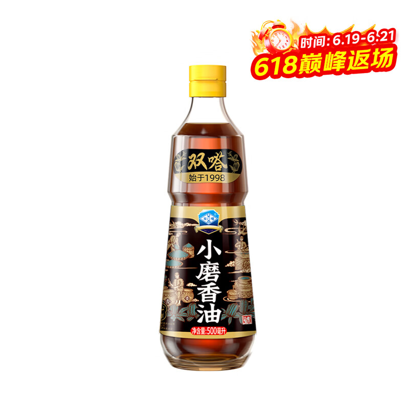 双嗒小磨香油纯芝麻油 芝麻香油 重庆老字号  500ml 玻璃瓶装