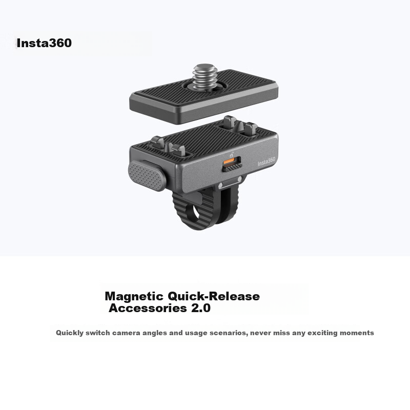 Insta360 Universal Magnetic Quick Release Accessory 2.0 (Compatible with Ace Series/X Series)