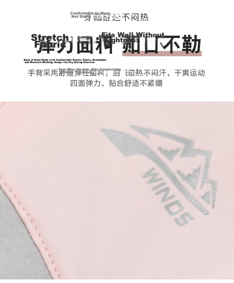 Jian Cai Sunscreen Gloves Women Non-Slip Quick-Dry Breathable Summer Thin Fingerless Ice Silk Fishing Gloves Outdoor Cycling Gloves Men 4