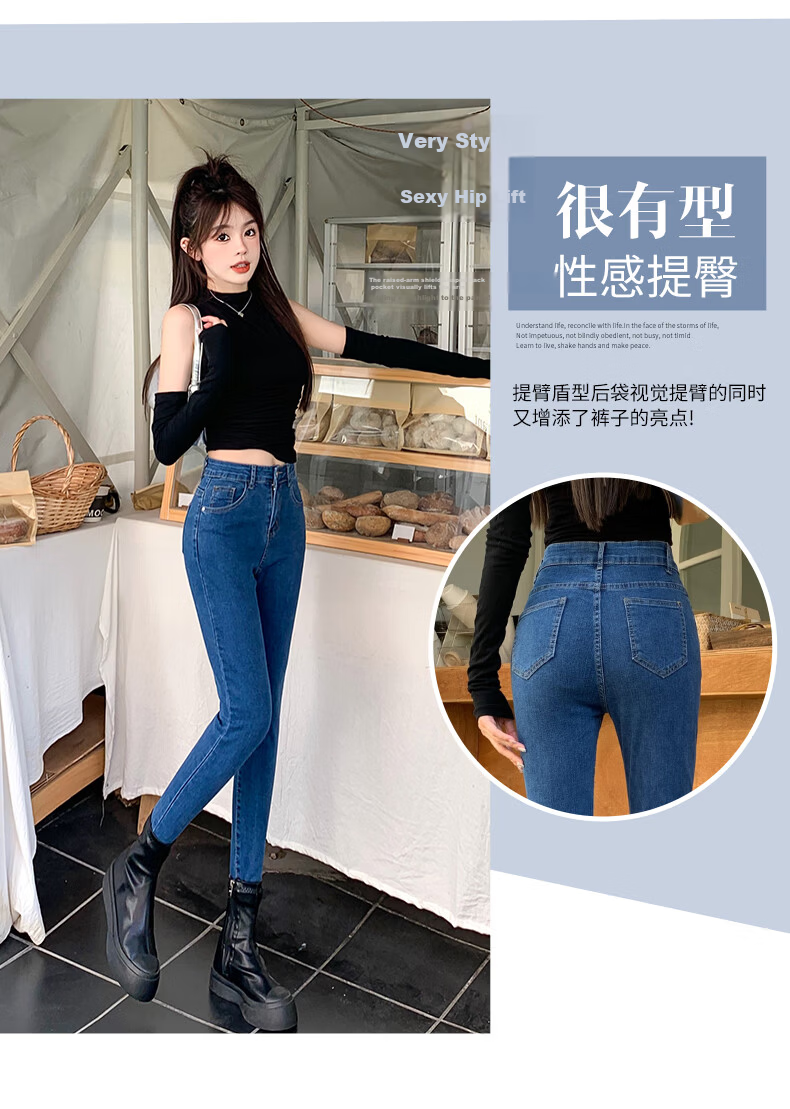 Jeanswest Women's Summer Thin Casual Fashion Trendy High-Waist Straight-Leg Light Color Ice Silk Vintage Style Jeans L 8