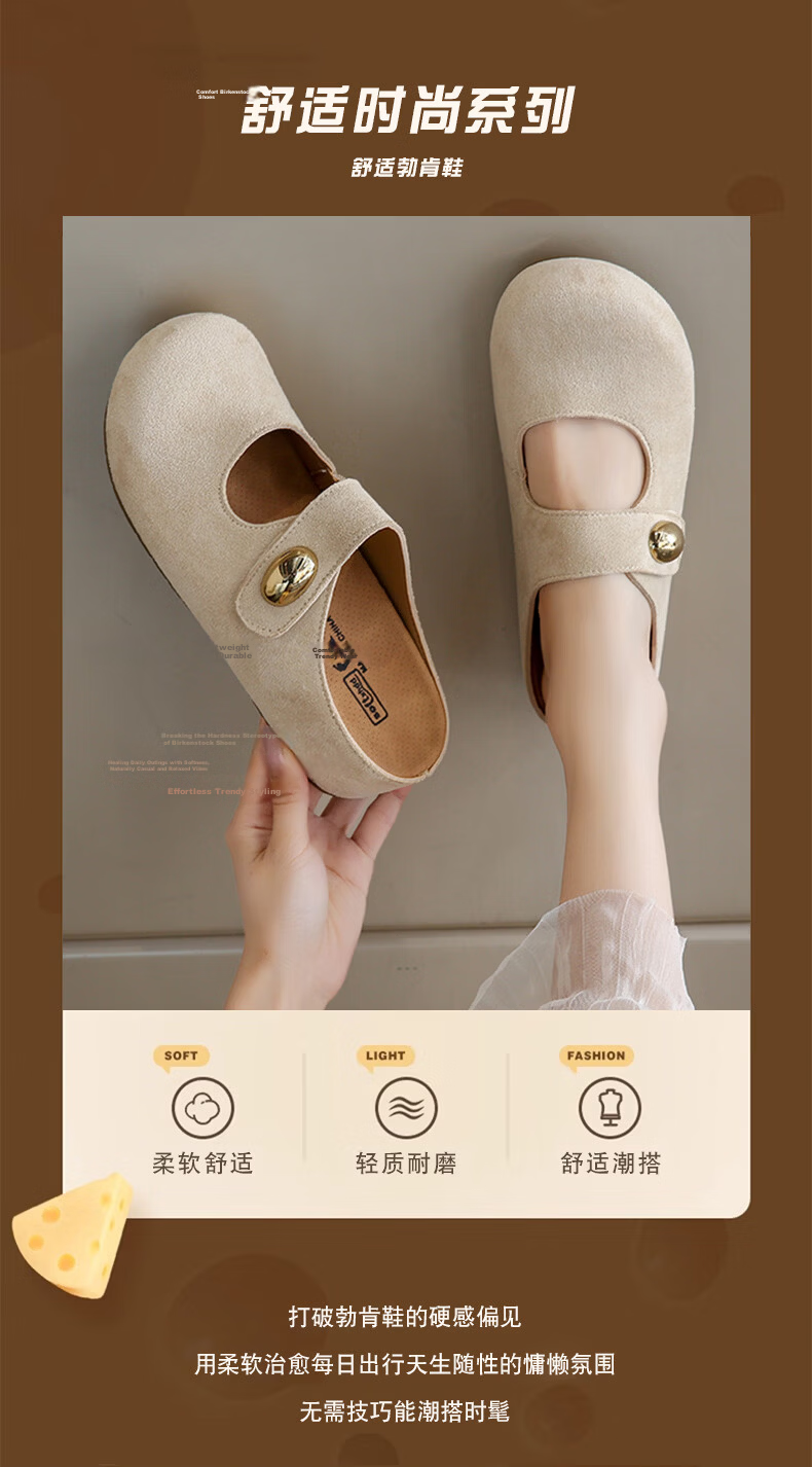 Cartelo Crocodile Women's Summer New Sandals Outdoor Slip-On Retro Birkenstock Shoes 1885 Beige Size 38 3