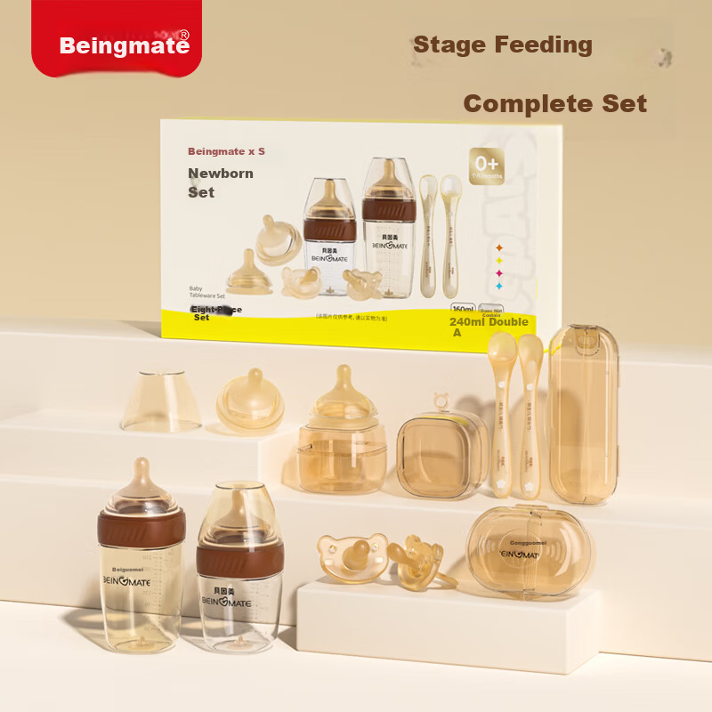 Beingmate Baby Bottle Gift Set 0-6 Months Anti-Colic Nipple Baby Gift for Children's Day