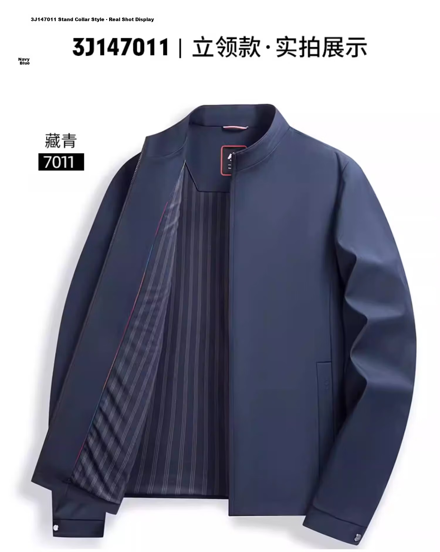 Romon Three-Proof Executive Jacket Men Spring High-End New Lapel Coat Business Official Cadet Jacket Men 32