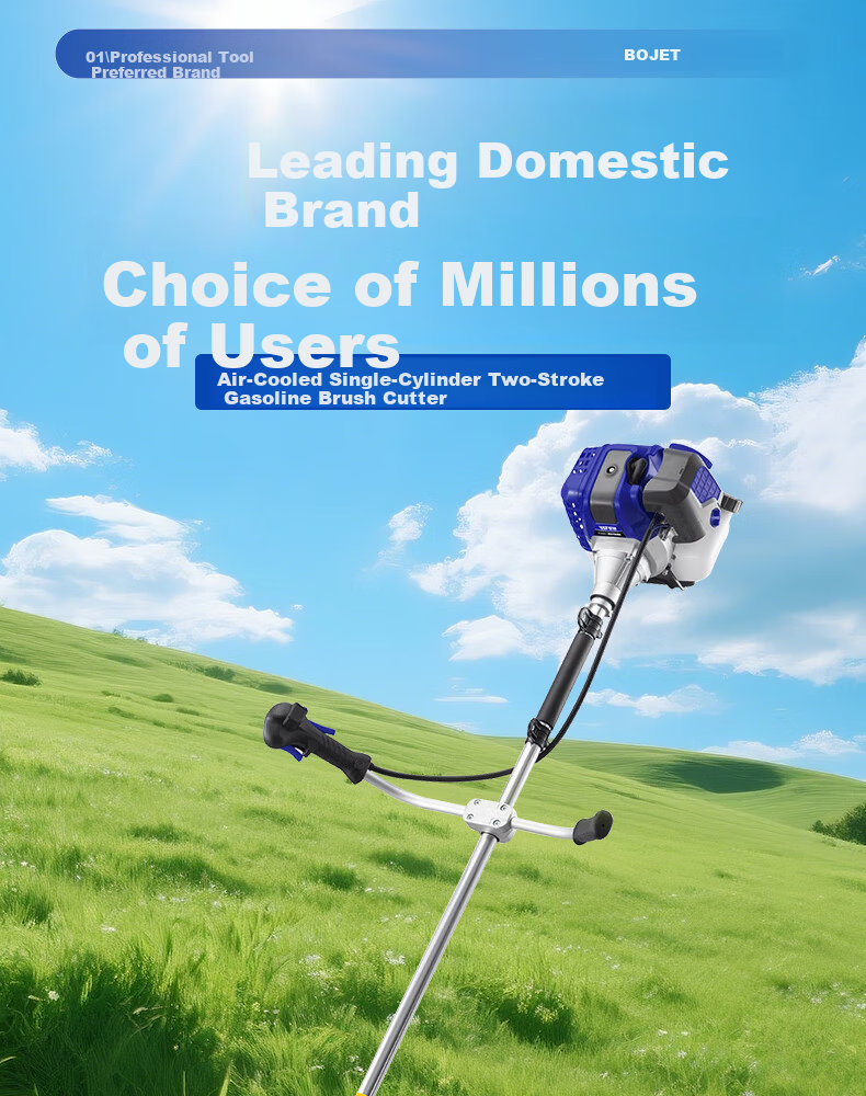 Bojie 9090C 1.5KW Gasoline Brush Cutter 2-Stroke Grass Trimmer Handheld Lawn Mower 1