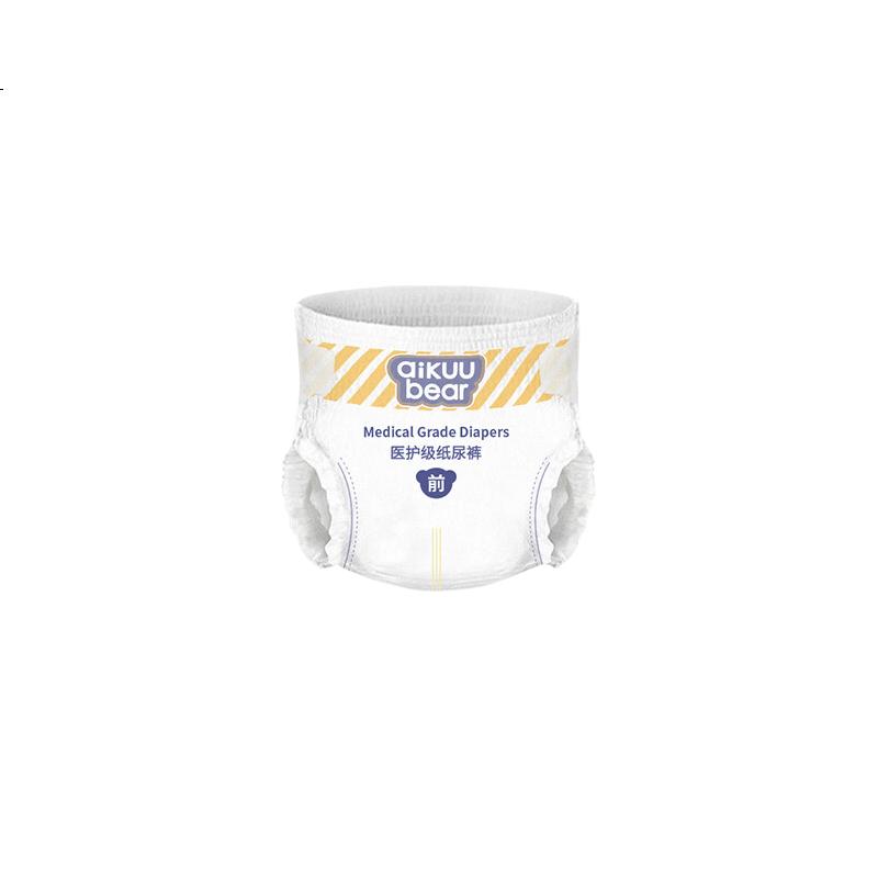 White Image 3