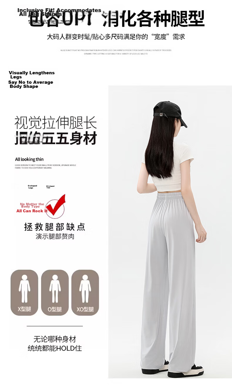 Jeanswest Women's Summer Casual Loose Comfortable Drawstring Wide-Leg Ice Silk Sun Protection Pants Light Gray S 8