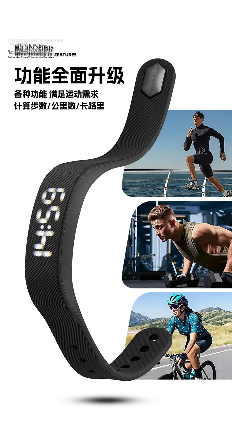 Disney New Alarm Clock Watch for Men Waterproof Student Teen Electronic Multifunctional Smart Sports Bracelet for Middle and High School Students 5