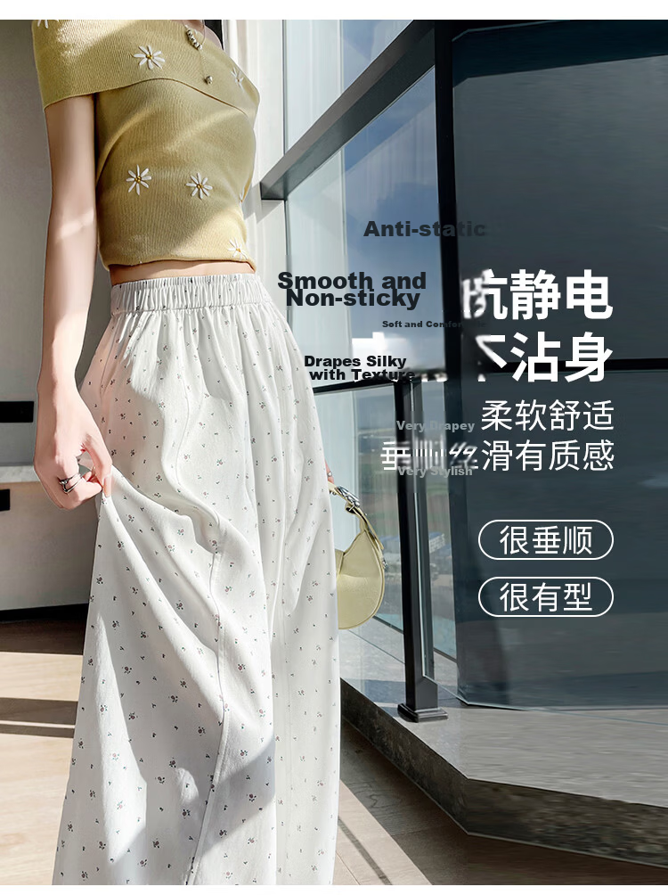 2026 New Summer Women's Loose High-Waist Wide-Leg Floral Casual Pants 7