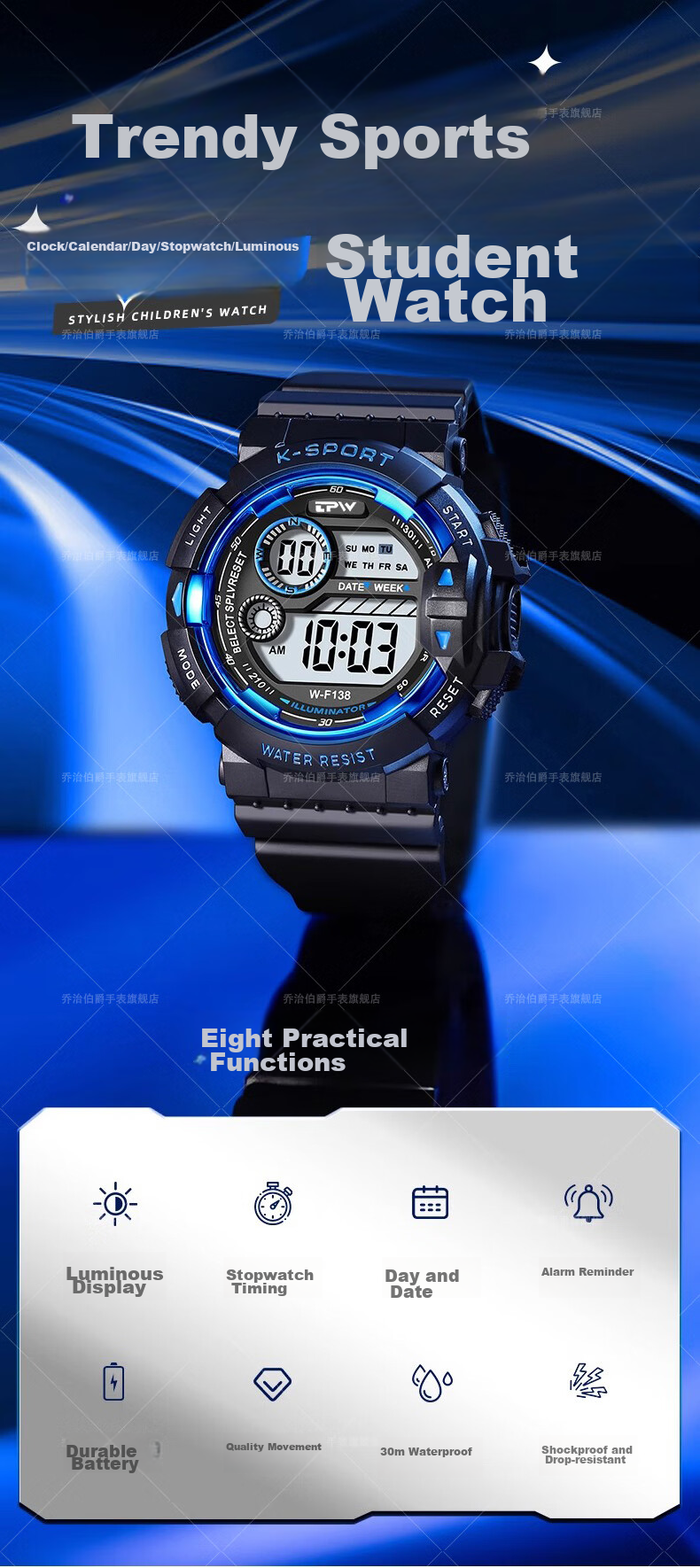 GEORGCOUNT Men's Watch Student 2025 New Multifunctional Waterproof Electronic Watch for High School and Middle School Boys Children's Alarm Clock 2
