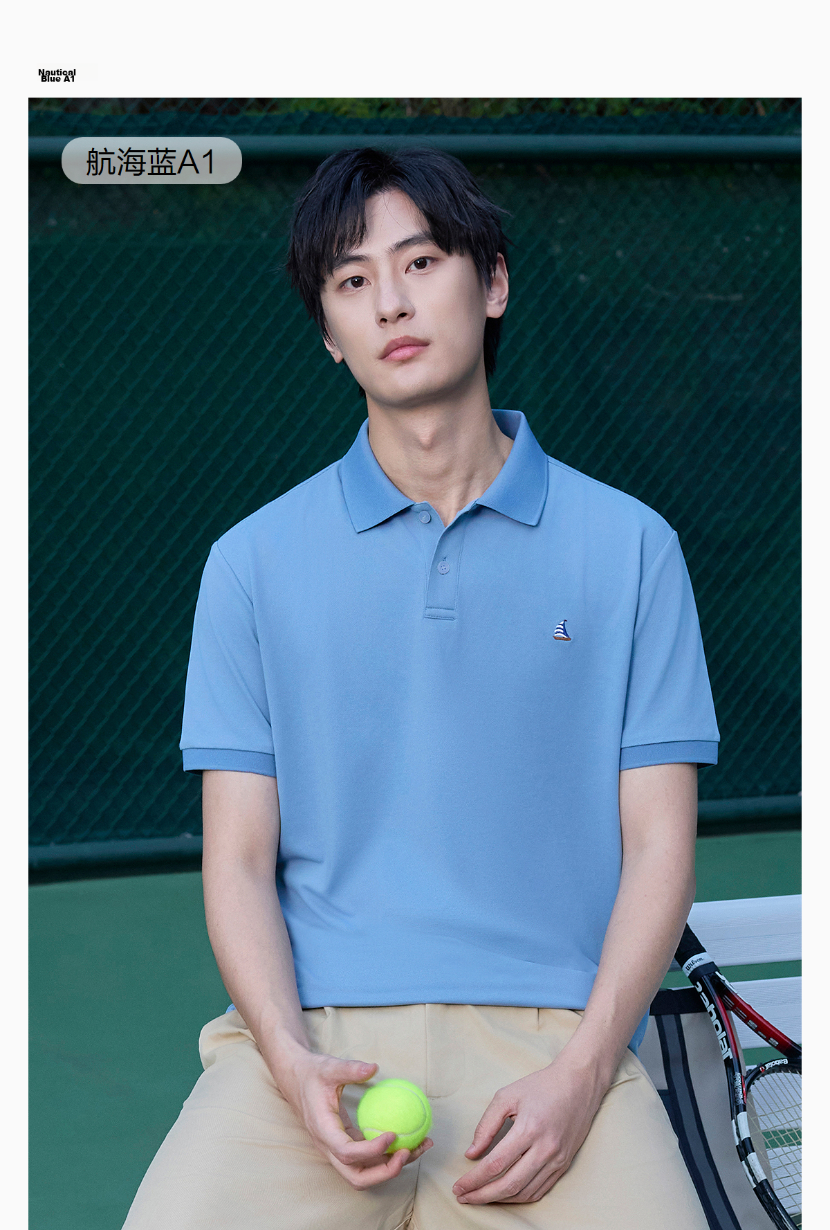 Hongdou Sailing Ice Cream Men's Moisture-Wicking Quick-Dry Sailing Embroidered Cool Short Sleeve Polo Shirt 19